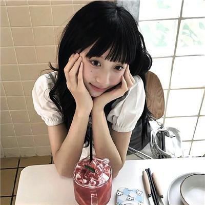 心甘情愿